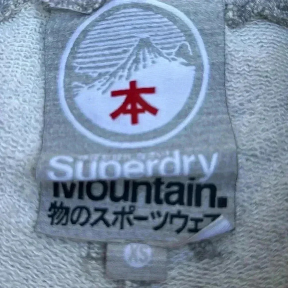 Superdry mountain joggers - Picture 6 of 7